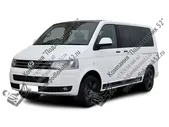 ПОДЛОКОТНИК ДЛЯ VOLKSWAGEN TRANSPORTER T6 СПАРКА ДЛЯ СИДЕНИЙ 1+2 (ВАРИАНТ №2)