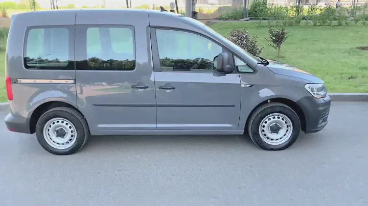 Volkswagen Caddy 2017
