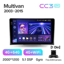 Магнитола Teyes CC3 2K 4-64 Volkswagen Multivan T5 2003-2015 9.5" (1DIN)