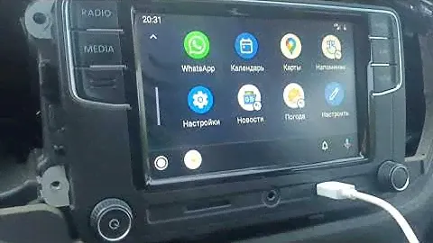 rcd 340 Visteon