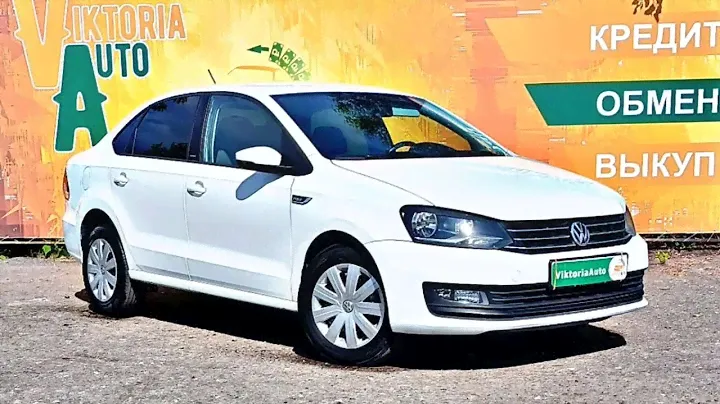 Обзор на Volkswagen Polo V Рестайлинг, 2017 / Автосалон "Виктория-Авто" / Продажа автомобилей