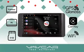 Магнитола Vaycar 09L для VOLKSWAGEN POLO 2020+ (Андроид, 2+32Гб)