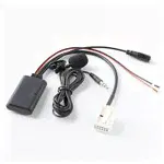 Bluetooth AUX для Volkswagen (с микрофоном) Bluetooth для RCD 300, RCD 310, RCD 510, RCD 210, RNS 310, RNS 510.