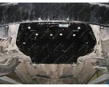 Защита картера из композитного материала CARBON Volkswagen Bora / Golf IV 1.4, 1.6
