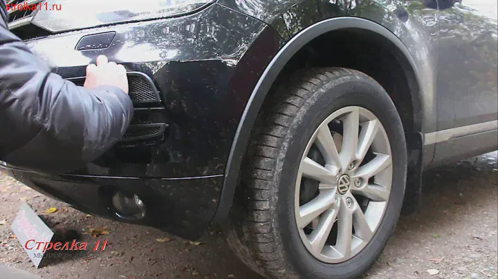 strelka11.ru - Защита радиатора VOLKSWAGEN TOUAREG II 2010-2014г.в.