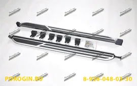 Пороги - подножки Volkswagen Tiguan 2 2016-2019