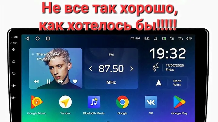 Пол года эксплуатации магнитолы  Teyes SPRO plus, отзыв