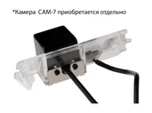 Плафон под камеру заднего вида для Skoda Superb, Magotan, Volkswagen Polo, Passat B7 (седан)