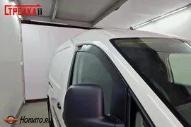 Дефлекторы Volkswagen Caddy 2003-2015 | премиум, плоские, 2D