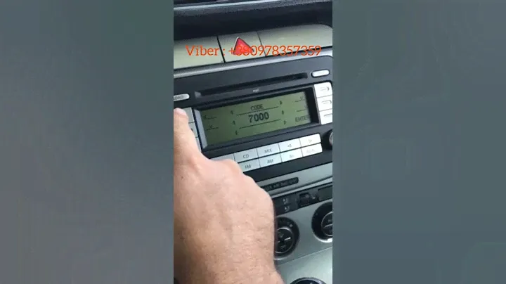 Volkswagen RCD 300 radio code. Фольксваген код безопасности. Ввод кода клиентом