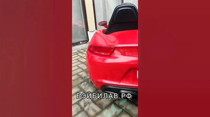 БЭЙБИЛАВ.РФ | Детский электромобиль T911TT красный
