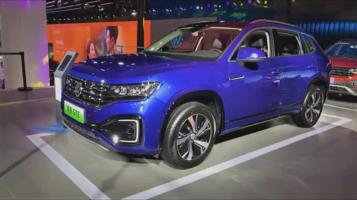 2020 Volkswagen Tayron GTE Walkaround—2020 Chengdu Motor Show—2020款大众探岳GTE，外观与内饰实拍
