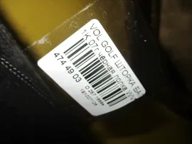 Шторка багажника 1K6867769EHH2 на Volkswagen Golf V 1K
