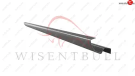 Ремонтный левый порог Wisentbull Volkswagen Golf ( 5, 6) - Jetta A5