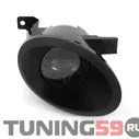 Светодиодные противотуманные фары LED ПТФ MTF для Volkswagen Touareg 2010-