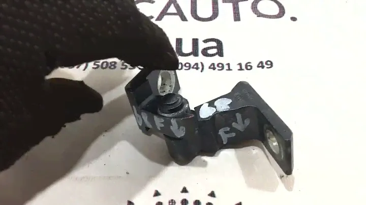 Петля двери нижняя перед прав VW Passat b8 USA 7N0831402C