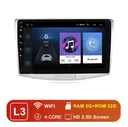 Штатная магнитола для Volkswagen Passat (B6/B7) на Android 9 (2/32GB)