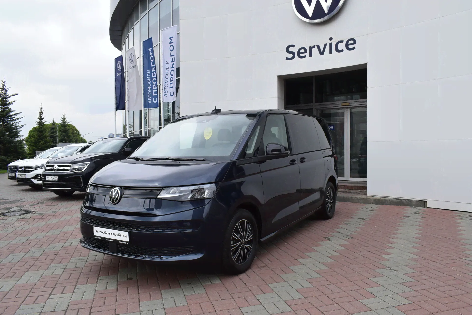 Volkswagen Multivan 2.0 AMT (204 л.с.) 2022-1