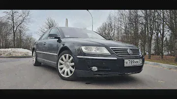 Volkswagen Phaeton 3.0 дизель - доступный премиум за смешные деньги