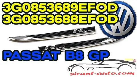 Эмблемы крыльев R-Line VW Passat B8 Limousine GP, 3G0853689EFOD,  3G0853688EFOD