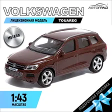 Машина металлическая volkswagen touareg, 1:43, цвет коричневый Автоград