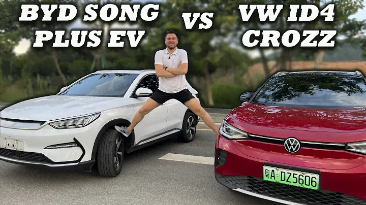 BYD ИЛИ VOLKSWAGEN. КАКОЙ ЭЛЕКТРОКАР ЛУЧШЕ?