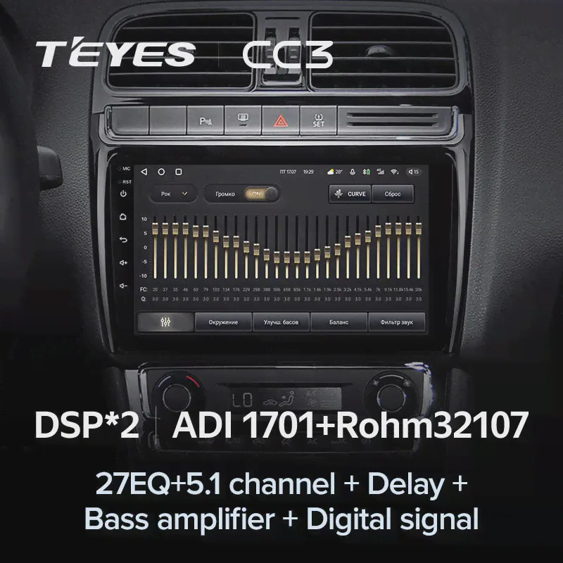 Автомагнитола Teyes CC3 4/64 Gb 9" для Volkswagen Polo 5 2008-2020-1