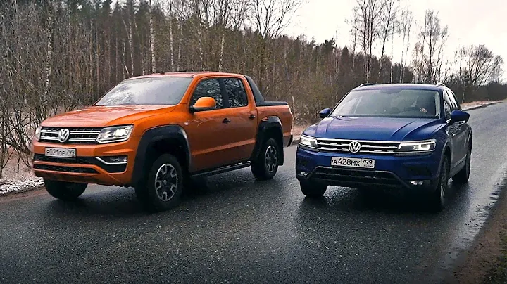 Такого ВЫСТРЕЛА НИКТО не ожидал! VW Amarok V6 против Tiguan 2,0