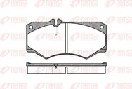 Тормозные колодки Remsa передние для Volkswagen LT I 1978-1996. Артикул 0047.30
