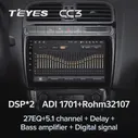 Автомагнитола Teyes CC3 4/64 Gb 9" для Volkswagen Polo 5 2008-2020