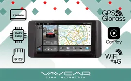 Магнитола Vaycar 09VO8_2HD для VOLKSWAGEN POLO 2020+ (Андроид, 8+128Гб, 2HD)