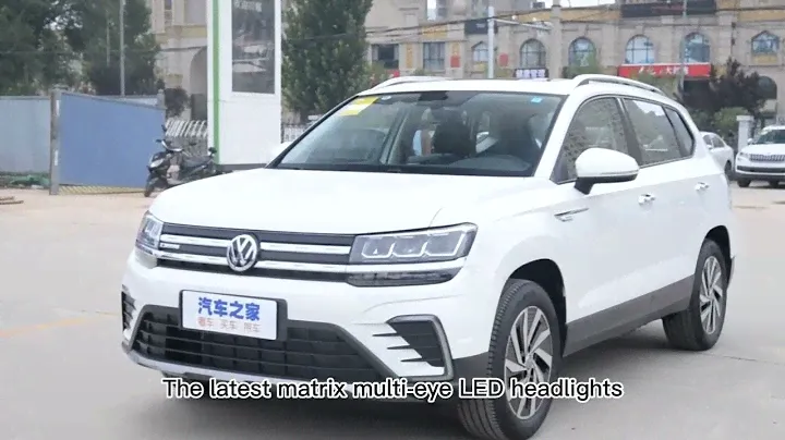 Volkswagen Tharu SUV New Energy Vehicle