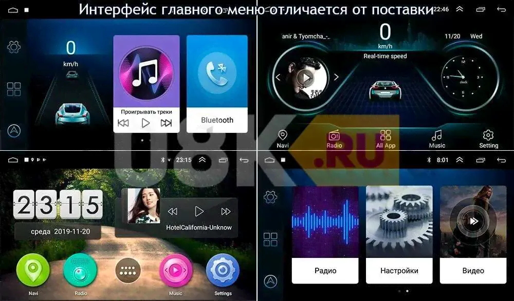 Штатная магнитола Volkswagen Amarok, Caddy, Golf, Passat, Polo OEM (GT7-RP-VWTRN-22) на Android 10-2