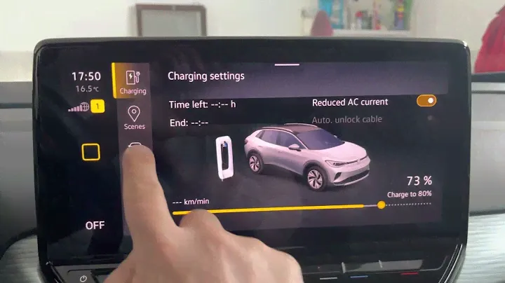 Volkswagen ID4, подсветка салона в районе ног.