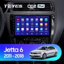 Магнитола Teyes CC2 Plus 4-32 Volkswagen Jetta 6 2011-2018 10.2"