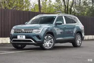 Volkswagen Teramont 2023 2.5T V6 4WD