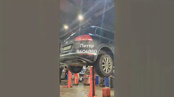 Замена масла в АКПП Volkswagen Touareg Aisin 0c8 Tr80sd #motulteam #заменамаславакпп #touareg #vw