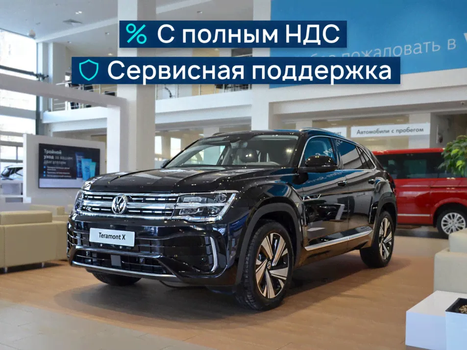 Volkswagen Teramont Premium 380TSI-1