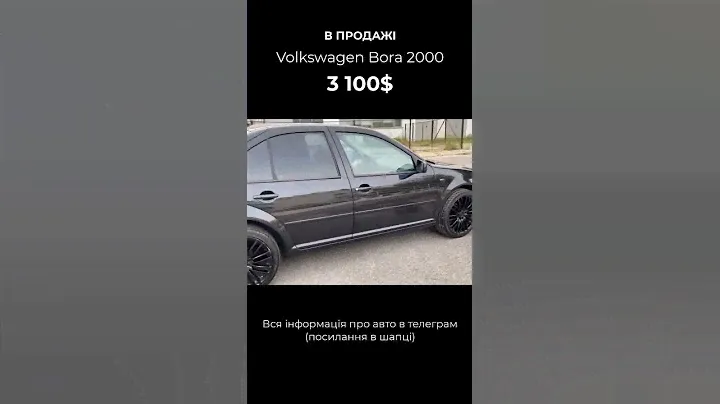 Volkswagen Bora 2000