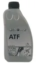 Трансмиссионное масло VOLKSWAGEN ATF G 055 540 A2