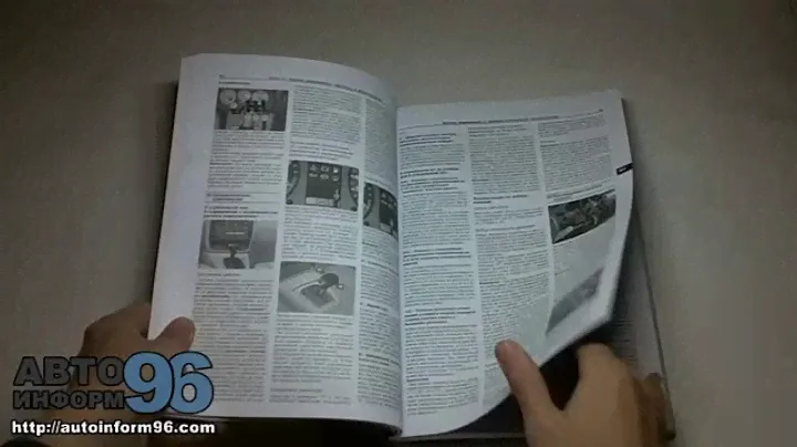 Книга по ремонту Фольксваген Гольф 4 / Бора