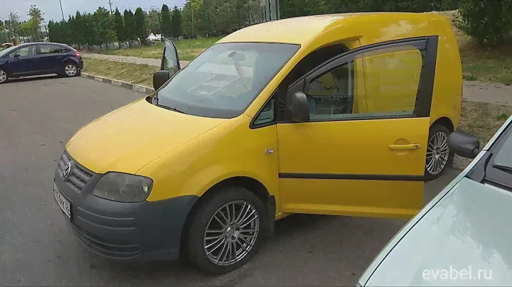 Volkswagen Caddy eva коврики evabel.ru