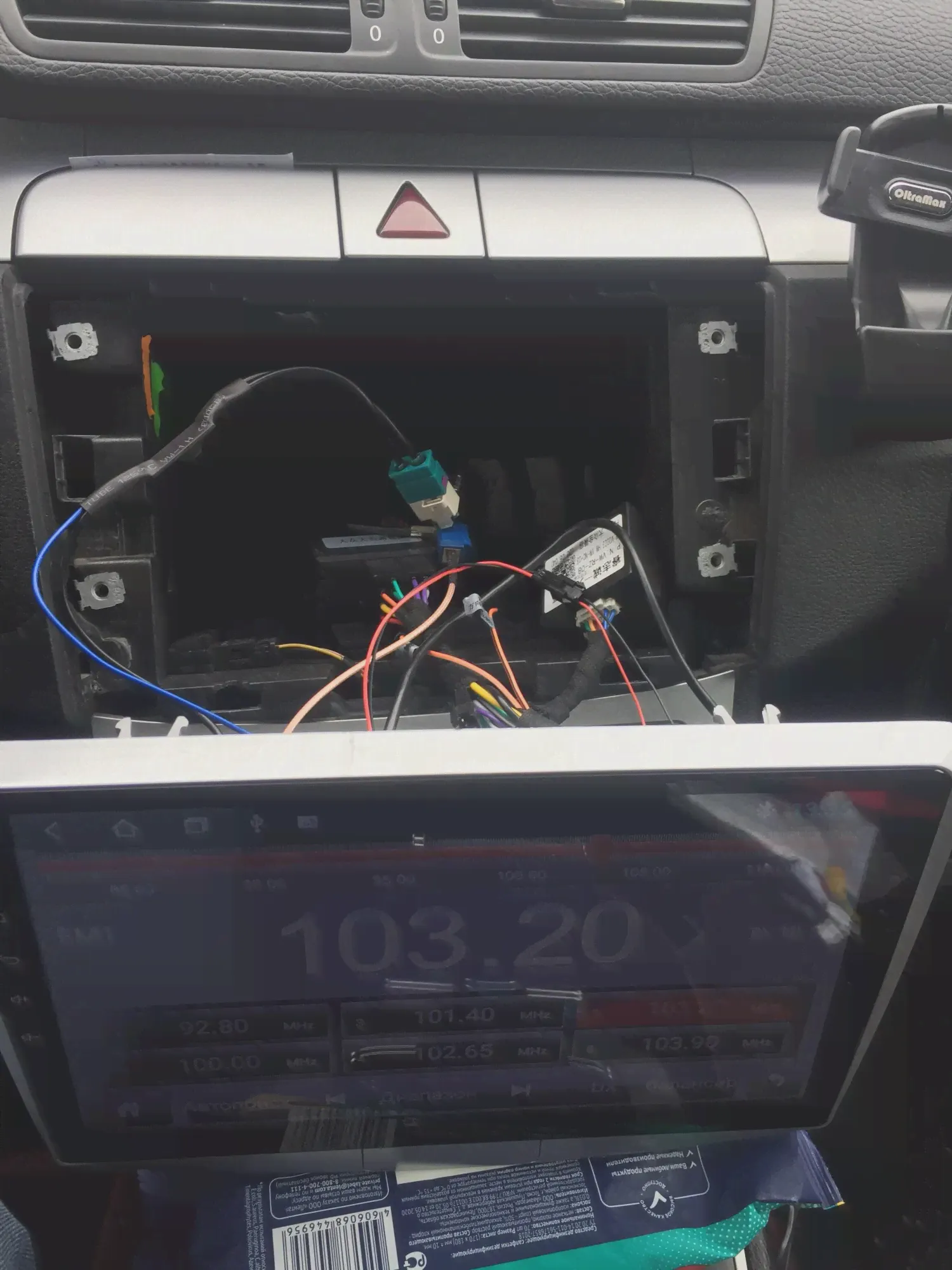 🛍 Двойной радиочастотный антенный адаптер LEEWA OEM FAKRA с усилителем для Volkswagen RNS510RCD510310GolfMK5MK6Passat B6B7Tiguan-1