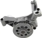 Масляный насос OSSCA для Volkswagen Amarok I 2010-2024. Артикул 13634