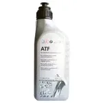 Трансмиссионное масло VOLKSWAGEN ATF G 052 516 обзоры-0