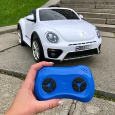 Детский электромобиль VOLKSWAGEN JUKE T090TT