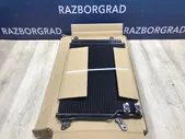 Радиатор кондиционера Volkswagen Jetta 6 1040238 в Санкт-Петербурге
