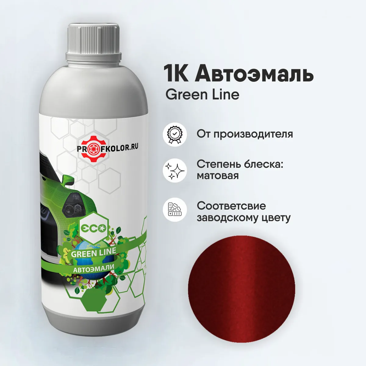 Код краски по заводскому номеру на Volkswagen - VWLI7F, I7F, LI7F, 5K, 5K5K, 77992. Наименование краски - Urano Grey-0