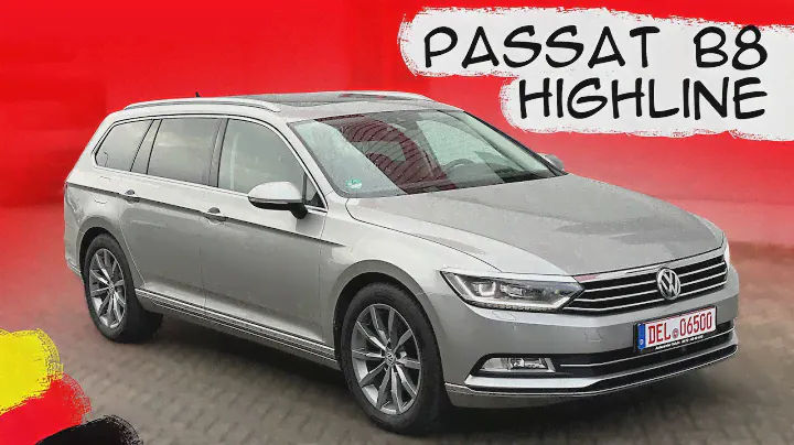 Осмотр Passat B8 Highline перед покупкой в Украину