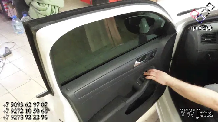 Автоматическая тонировка DuoGlass - VW Jetta